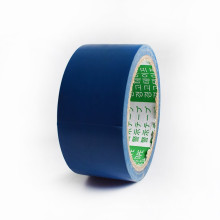 Professional Grade,Blue , Excellent wearability Warning Tape, 16m Long, 45mm Wide,0.15 Thickness